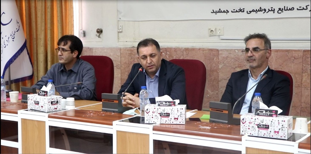 کارگاه آموزشی 1