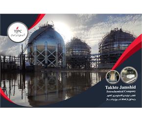 حضور قطب اول الاستومری کشور در بیست و ششمین نمایشگاه بین المللی نفت، گاز، پالایش و پتروشیمی