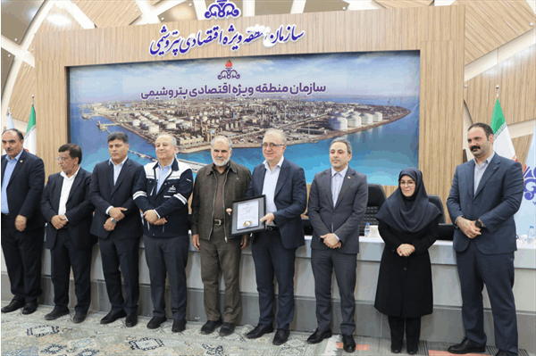 کسب تقدیرنامه 5 ستاره  EFQM 2025 توسط شرکت صنایع پتروشیمی تخت جمشید